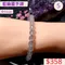 🌸貞緣水晶飾品🌸AB001藍幽靈手鍊6+mm