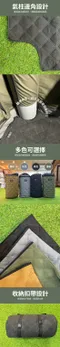 超聲波親膚薄地毯積木05  190*240│充氣帳篷地毯 輕量薄款 攜帶方便 不沾沙草 帳篷內地墊 積木系列05 野餐墊 戶外 露營 氣柱帳專用