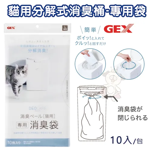 K9wang犬之旺城 寵物精品館 萬種商品 都在旺城精品