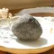 超光如意寶珠全透51.33g