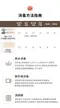 輕奢不鏽鋼學習叉匙收納組
