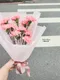 A4-29│母親節花束│新北市花店│蘆洲花店│花束│訂花│送花