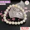 🌸貞緣水晶飾品🌸AY001黃金車磲手鍊8+mm