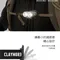 [ CLAYMORE ] 夾帽燈專用頭帶｜頭燈 頭燈專用帶 頭燈帶 夾帽燈帶 登山頭燈帶