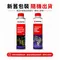 WURTH 極致效能機油添加劑 9500 004 929 (機油精)