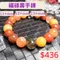 🌸貞緣水晶飾品🌸AS017福碌壽手鍊11+mm/12+mm/13+mm