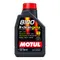 MOTUL 8100 X-clean gen2 5W40 全合成機油 1L (中文標)