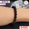 🌸貞緣水晶飾品🌸AB028堇青手鍊7+mm