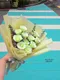 A2-31│乾燥花束│新北市花店│蘆洲花店│花束│訂花│送花