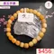 🌸貞緣水晶飾品🌸AY005黃玉手鍊7+mm/8+mm/10+mm/12+mm