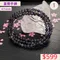 🌸貞緣水晶飾品🌸AB025堇青三圈手鍊4+mm/三圈