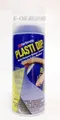 PLASTI DIP 消光漆 噴膜考漆-消光透明 MATTE CLEAR