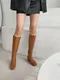 【預購】正韓 質感簡約設計長靴