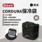 [ the earth ] CORDURA 保冷袋M-黑迷  TECPDB4BCF
