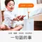 【小米 Xiaomi】小愛同學 AI音箱 人工智慧 藍牙喇叭 音響
