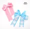 <特惠套組> 粉藍絕配套組 緞帶套組 禮盒包裝 蝴蝶結 手工材料