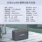 【NISDA】沐音 mini 8W攜帶式藍牙音箱 (MB-250)