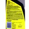 Meguiar's Ultimate Protectant 終極塑膠橡膠保護劑 G14716