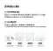 DIA純粹洗衣精1700ml 2包/3包組