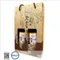 【下營區農會】A贏黑豆清蔭油禮盒(420毫升x2瓶/盒)(含運)
