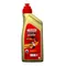 CASTROL POWER SCOOTER 5W40 4T 合成機油