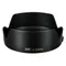 JJC LH-EW65C 花瓣型鏡頭遮光罩  for Canon RF 16mm f/2.8 STM