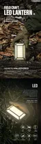 [ KZM ] 工業風行動電源LED燈 - 軍綠｜露營燈 照明燈 LED燈 隨身攜帶 行動電源 K24T3O01