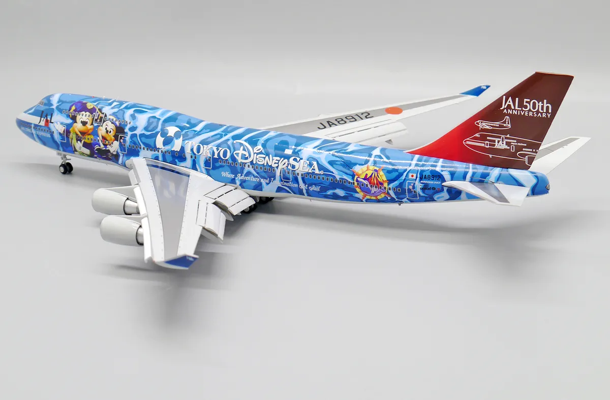 新品】1:200 JAL/日本航空 B747-400 JA8912-