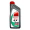 CASTROL 嘉護 15W40 機油 (售完為止)