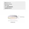 【鹿屋燈飾】DHJ-114-1~2 法式波紋LED遙控調光吸頂燈｜LED 50W 2.4G遙控調光｜LED吸頂燈 客廳吸頂燈 主臥吸頂燈 書房吸頂燈