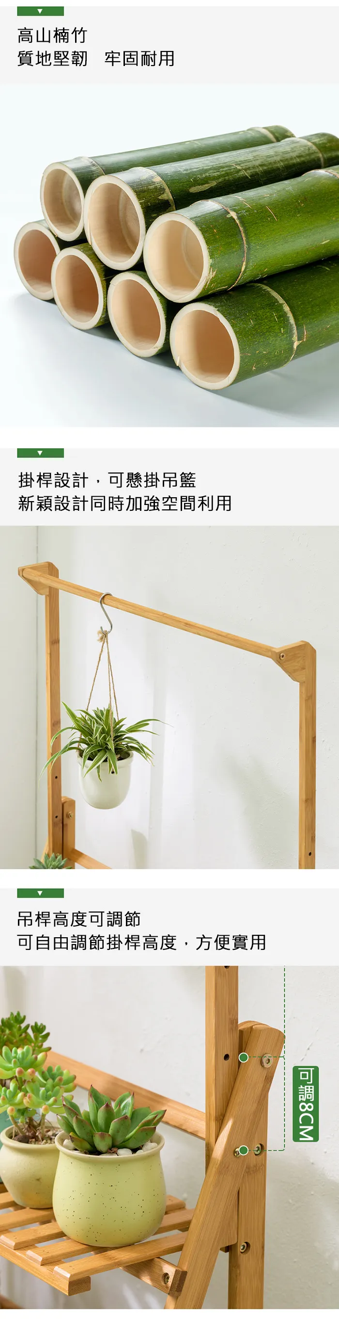 懸掛多層花架園藝盆栽架Y10015