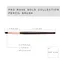 E34 Pencil Brush-Rose Gold Pro Collection