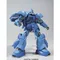 [3月預購] HGUC 096 1/144 RMS-119 戰偵型薩克 Ewac Zaku