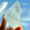 【大特價6折】超光高品質海藍寶原礦 100g