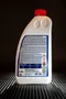 SWD RHEINOL ANTIFREEZE GW-12 KONZENTRAT 100%水箱精冷卻液