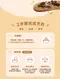 [ 好食圓滿 ] 老饕鮮蔬清燉牛肉麵(820g) 調理包 (含 關廟麵X1、老客家酸菜包、麻香辣醬) 加熱即可食用 水煮 電鍋烹煮