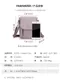 磁釦翻蓋多隔層尼龍斜挎手機袋 結單日:5/26