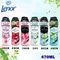 【缺貨】LENOR 芳香顆粒 日本寶僑P&G 最新款香香豆