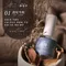 ARTiS di Voce x 林葉亭 沙龍款指緣油 - 鳶尾雪松