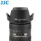 JJC尼康Nikon副廠遮光罩LH-39(相容Nikon原廠HB-39遮光罩)適16-85mm f3.5-5.6G 18-300mm f3.5-6.3G ED VR DX