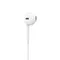 Apple -  蘋果原廠 EarPods 3.5mm 耳機 MD827 - 按鍵式線控｜iPhone、iPad、Mac