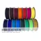 K226-25 愛心提花織帶 25mm  (K226-25 JACQUARD RIBBON 25mm )