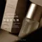 ARTiS di Voce 指緣軟化劑10ml