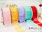 PO-B1-K771 花朵型手拉花 36mm  (PO-B1-K771 Pull Bow Flower Ribbon 36mm )
