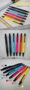 日本製ZEBRA耐水性乳液墨水Kado2六角軸工具筆BA104工程筆0.7mm原子筆(附度量尺規;金屬筆身噴漆)多功能筆