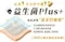 益生淨130ml 私密潔膚露 (含益生菌配方)