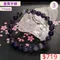 🌸貞緣水晶飾品🌸AB026高貨堇青透體手鍊7+mm/透體