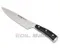 【缺貨】Wusthof Classic Ikon 三叉牌 主廚刀 20cm #4596/20
