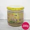 黃金鵝油 - 原味(200g/罐)
