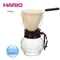 HARIO~濾布手沖咖啡壺3~4杯(型號:DPW-3)(含法蘭絨濾布)